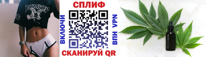 Магазин наркотиков Искитим Канабис Мефедрон СК omg Cocaine ГАШИШ