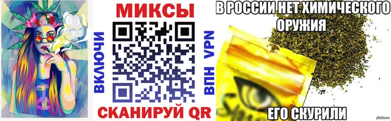 БУТИРАТ 1.4BDO  сайты даркнета какой сайт  Искитим  как найти наркотики 