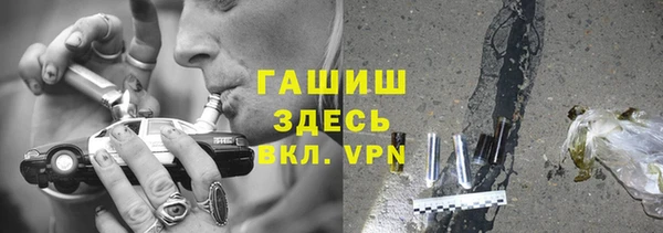 mix Бутурлиновка
