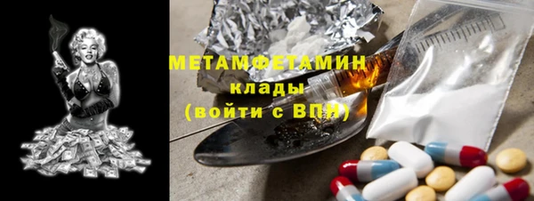 твердый Алексин