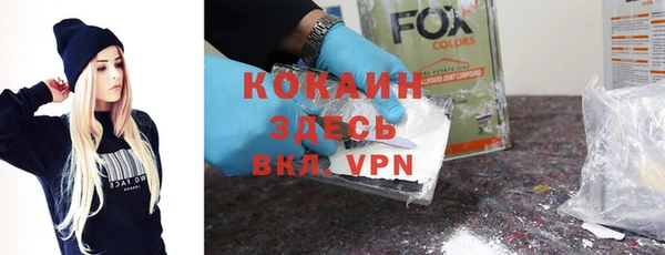 спайс Алзамай