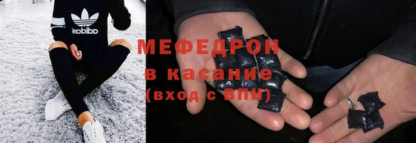 твердый Алексин
