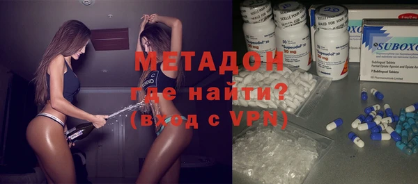спайс Алзамай