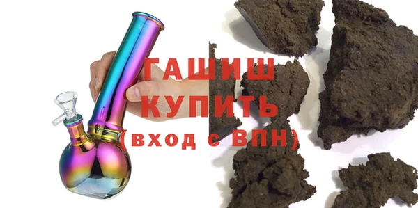спайс Алзамай