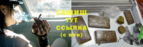 2c-b Алексеевка