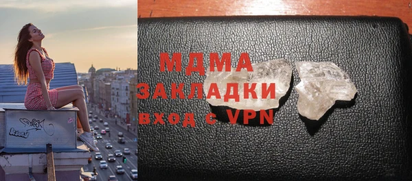2c-b Алексеевка