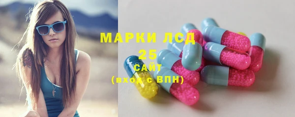 2c-b Алексеевка