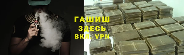 хмурый Абинск