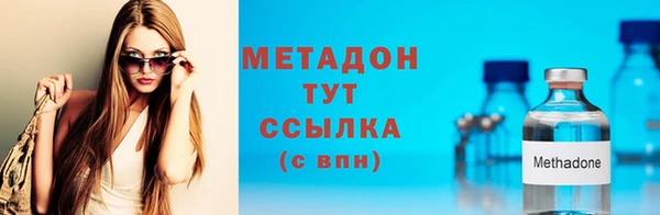 хмурый Абинск