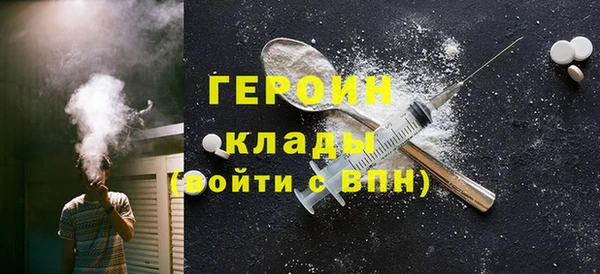 твердый Алексин