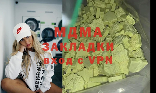 2c-b Алексеевка