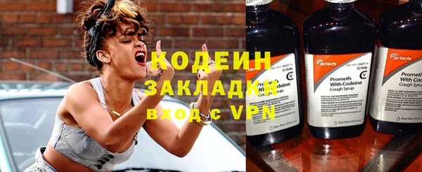 хмурый Абинск