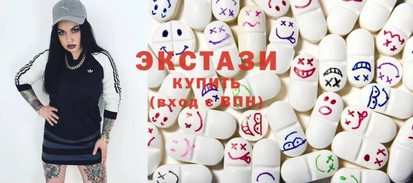 твердый Алексин