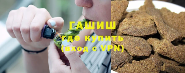 spice Абдулино