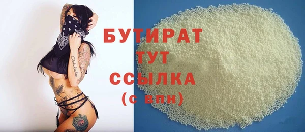 2c-b Алексеевка