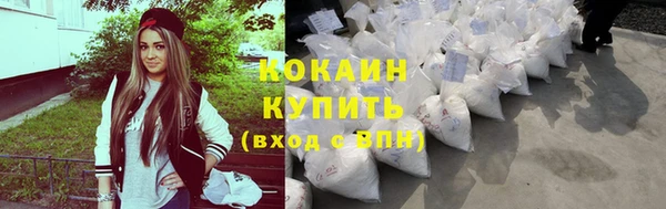 спайс Алзамай